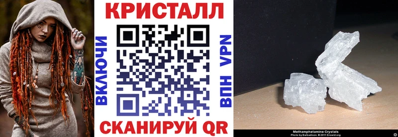 цена наркотик  OMG сайт  сайты даркнета какой сайт  Голицыно  АМФЕТАМИН 98% 