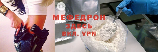 jwh Балахна