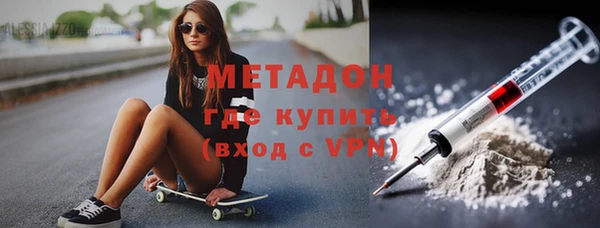 амф Баксан