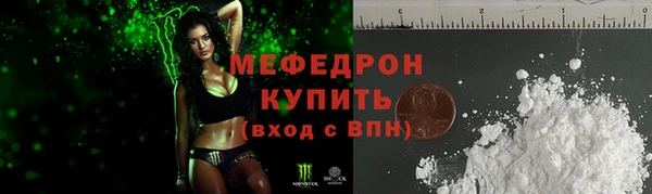 амф Баксан
