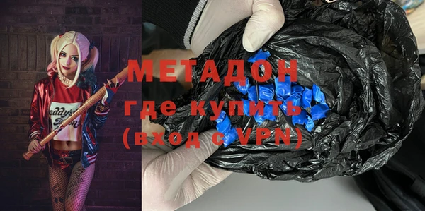 шишки Балабаново