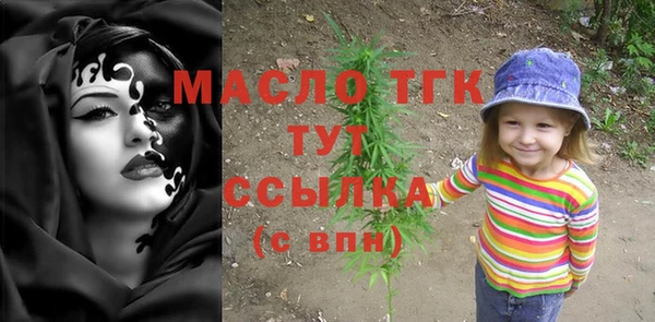 амф Баксан