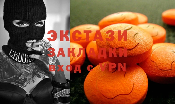 jwh Балахна