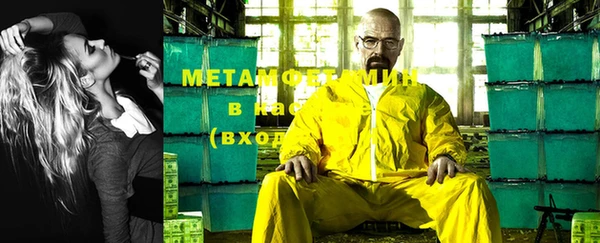 шишки Балабаново