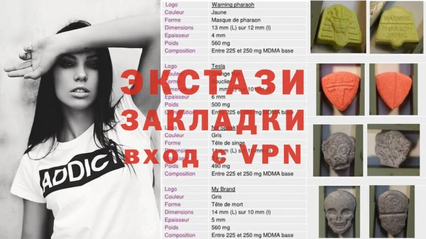 jwh Балахна
