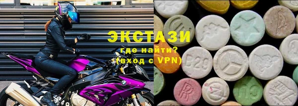 jwh Балахна
