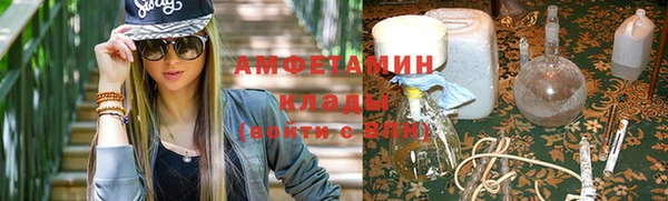 шишки Балабаново