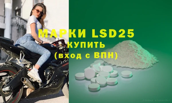 амф Баксан