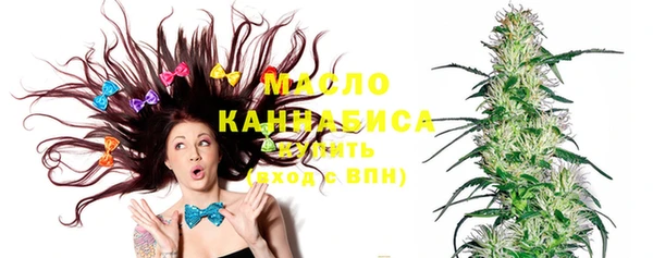 шишки Балабаново