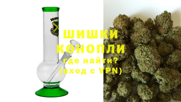не бодяженный Белокуриха