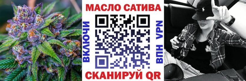 Дистиллят ТГК вейп с тгк  Голицыно 